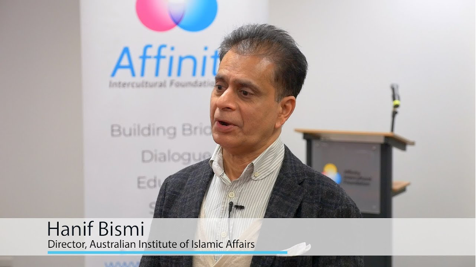 Hanif Bismi (YouTube Screenshot)