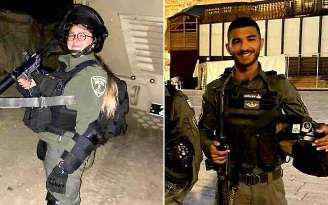Slain Israelis Shirel Aboukaret and Yazan Fallah