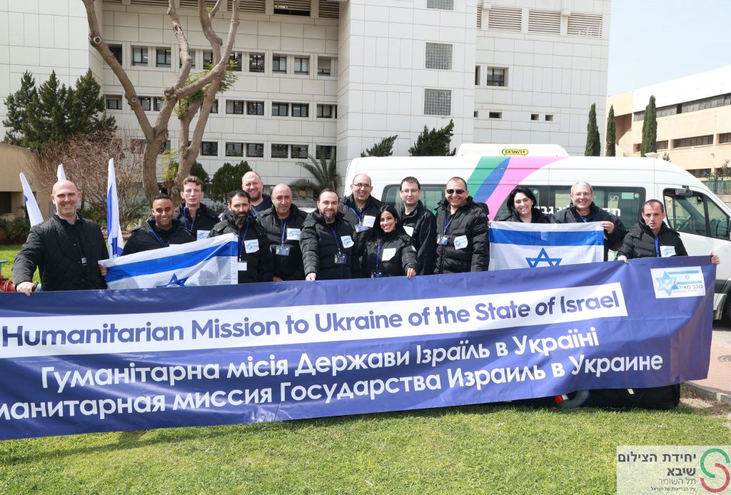 Israeli medical staff from Sheba Medical Centre on their way to Ukraine