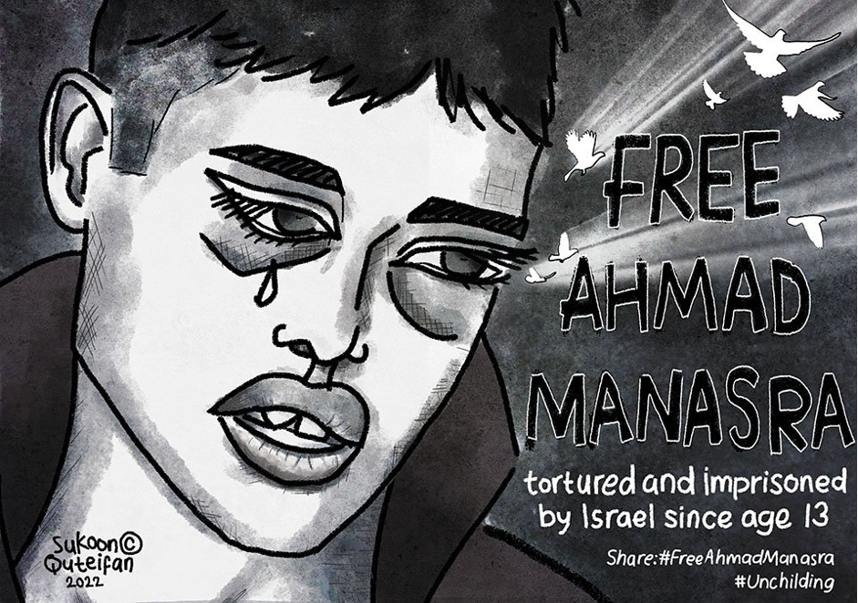 Graphic advocating for convicted juvenile terrorist Ahmad Manasra – without mentioning his undisputed crimes – by Sydney-based writer Sukoon Quteifan