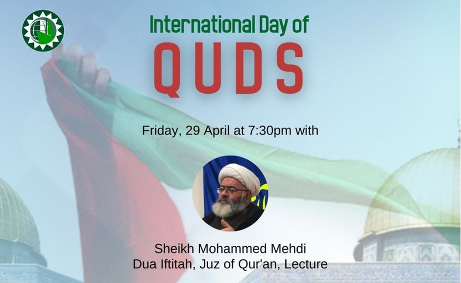 Poster advertising the Quds Day event at Sydney’s Hussaineyat Ale Yassin (Image: Twitter)