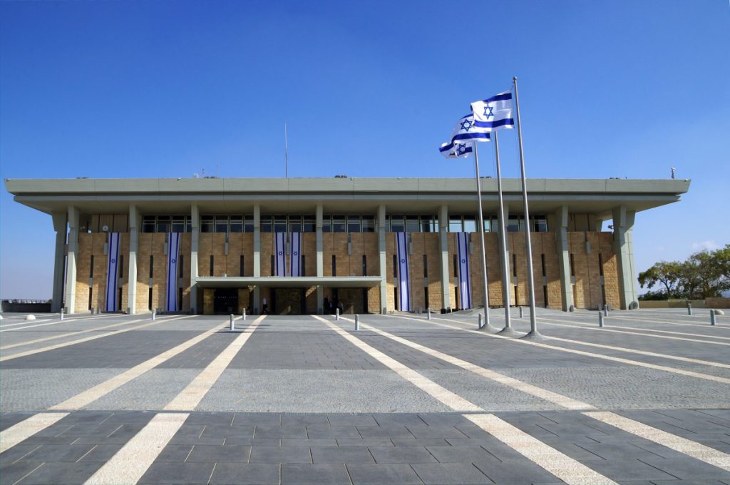 Israel's Knesset in Jerusalem (Image: Shutterstock)
