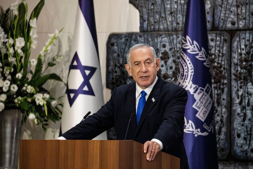  Likud leader and former Israeli prime minister Benjamin Netanyahu speaks at the President's Residence in Jerusalem. Credit: Ilia Yefimovich/dpa/Alamy Live News