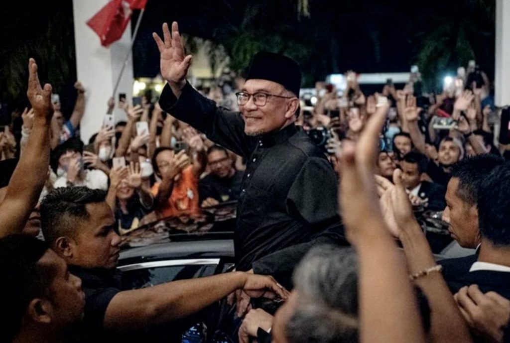 Anwar: Malaysian PM at last, but under compromised conditions (Image: Twitter)