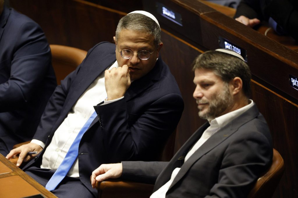 National Security Minister Itamar Ben-Gvir and Finance Minister Bezalel Smotrich: Both represent parties that ultimately seek to annex the whole West Bank (Image: Amir Cohen/ Alamy Live News)