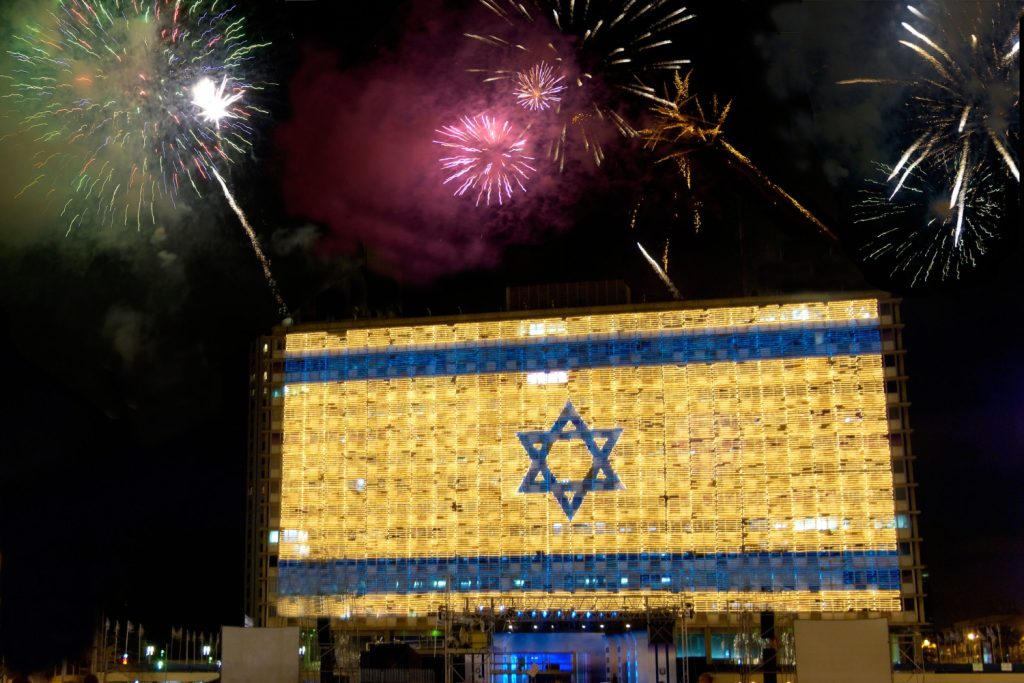 Tel Aviv City Hall is lit-up as Israel celebrates its Independence Day (Image: Alamy)