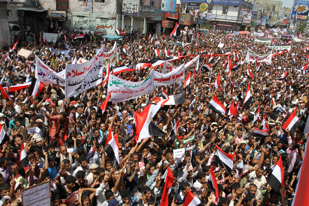 Anti-Houthi demonstrations in Taiz, Yemen, 2014 