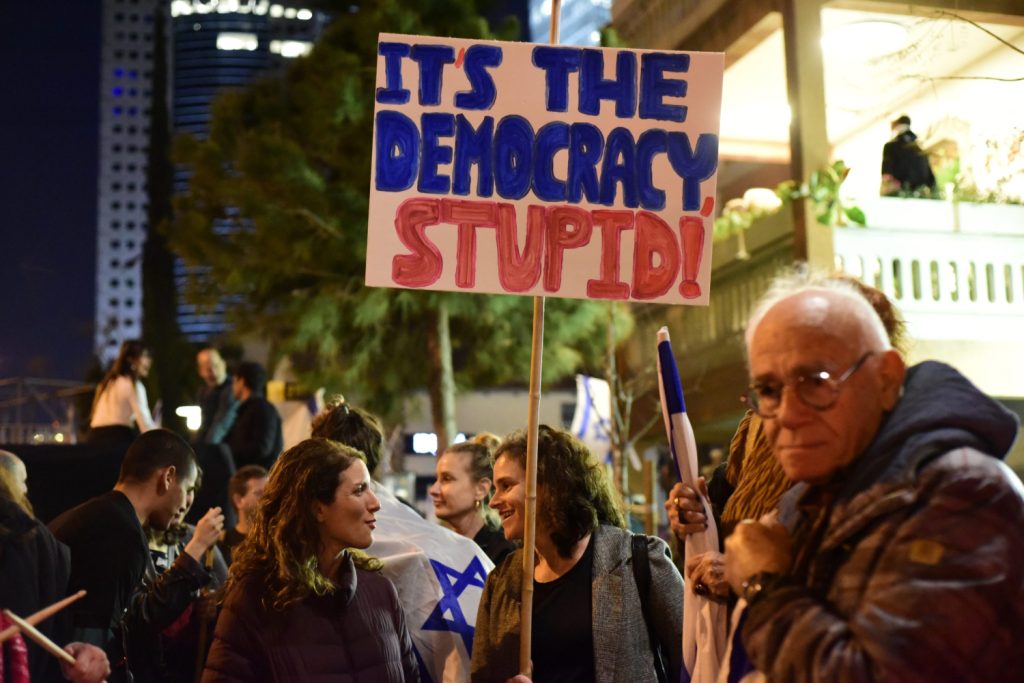 Israelis protest against proposed judicial changes in Tel Aviv, March 2023 (Image: Avivi Aharon/ Shutterstock)