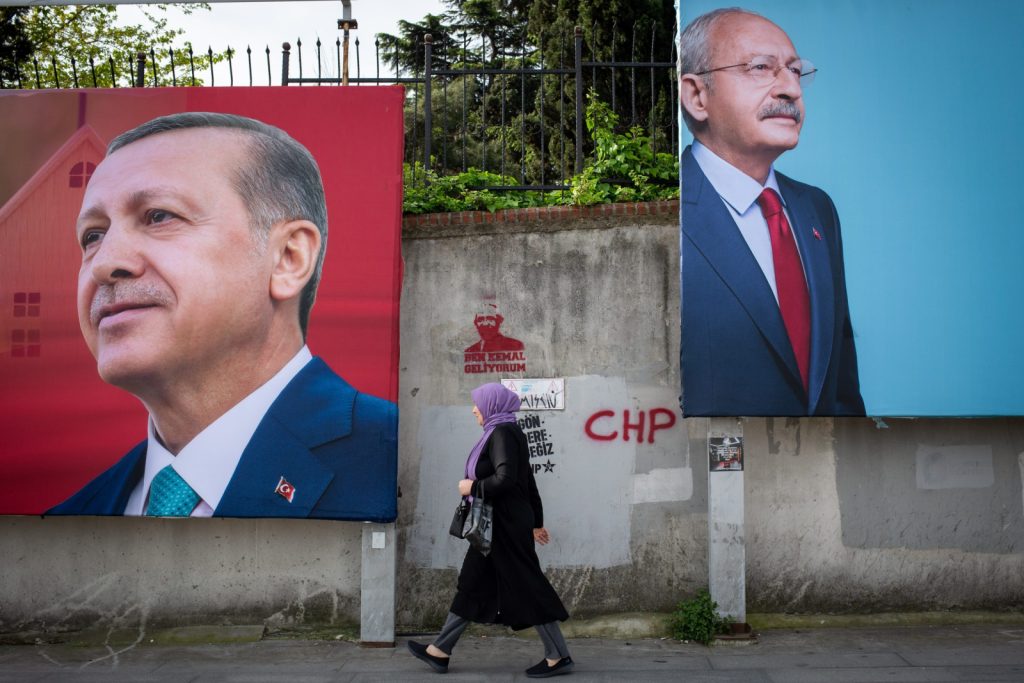 Erdogan vs. Kilicdaroglu: The former looks all but guaranteed to win a second round on May 29 (Image: Tolga Ildun/ Shutterstock)