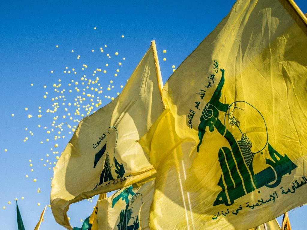 Hezbollah flags on display (Shutterstock)