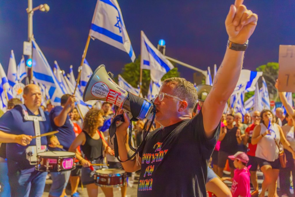 Protesters against the law limiting court power in Haifa, July 2023 (Image: Shutterstock)