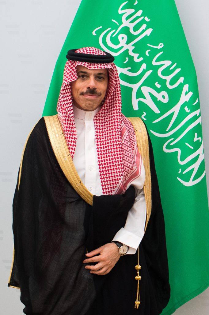 Saudi Foreign Minister Faisal bin Farhan (Image: Wikimedia Commons)