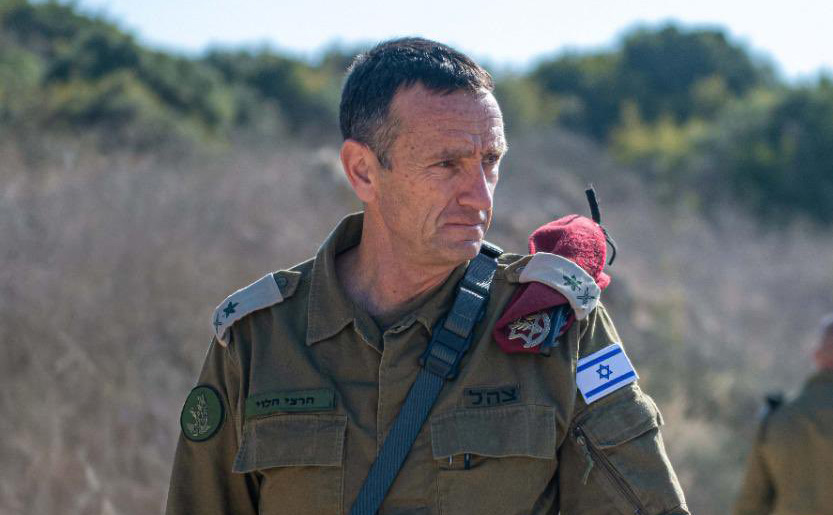 IDF Chief of Staff Herzi Halevi (Image: Wikimedia Commons)
