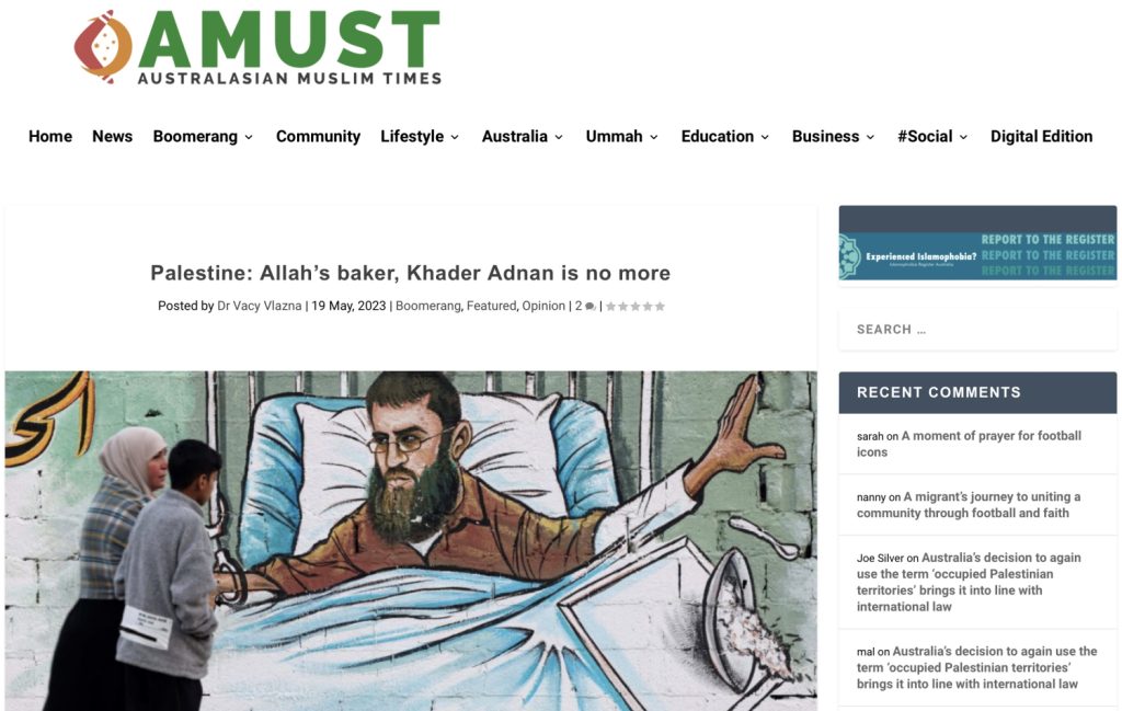Controversial article saluting a Palestinian Islamic Jihad terrorist from the Australasian Muslim Times (Screenshot)