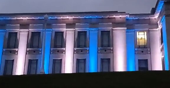 The Auckland War Memorial Museum's brief display of solidarity with Israel (Image: Twitter/ X)