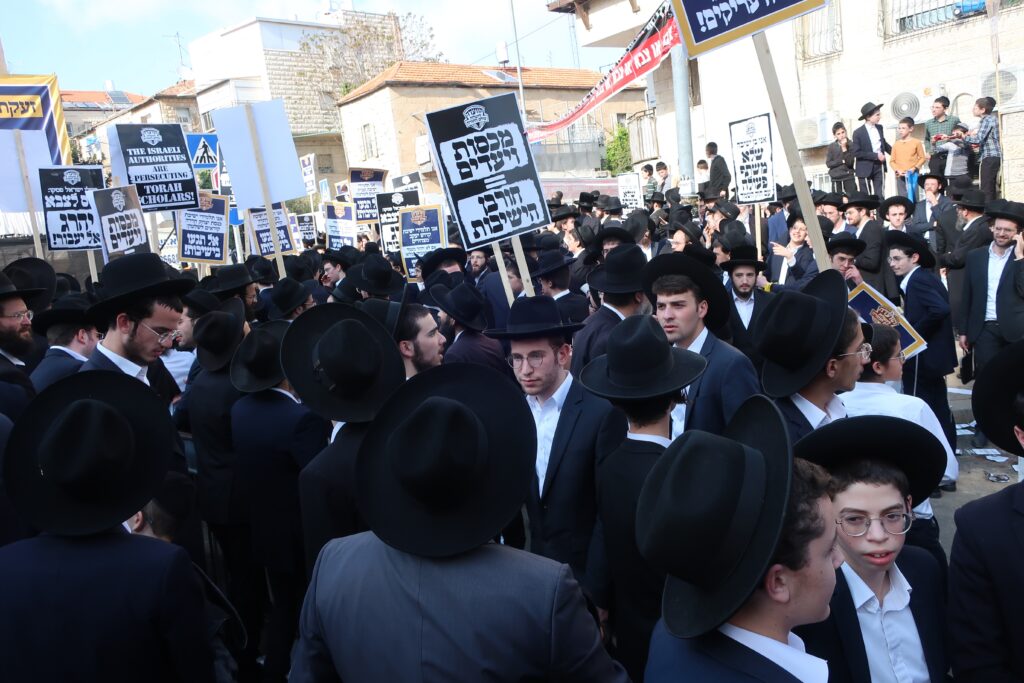 Ultra-Orthodox groups say the latest conscription bill could bring “disaster” to their way of life (Image: Shutterstock)