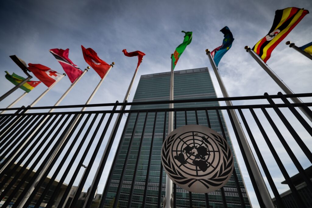 UN headquarters in New York (Image: Viktor_IS / Shutterstock)