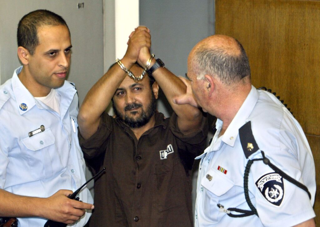 Marwan Barghouti in court, 2004 (Image: Isranet)