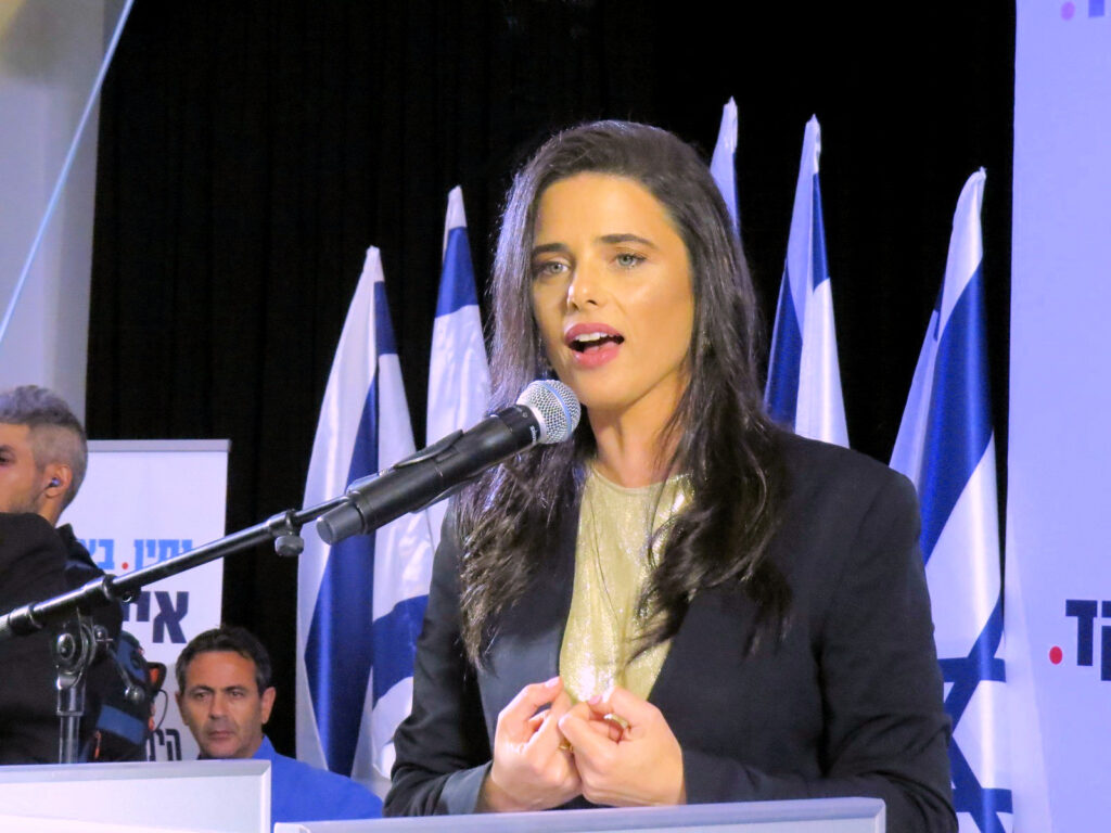 Former Israeli justice and interior minister Ayelet Shaked (Image: Ashernet)