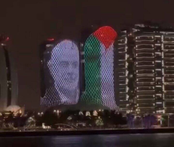 Projections upon buildings in Doha, Qatar, after the death of Ismail Haniyeh (Image: X)