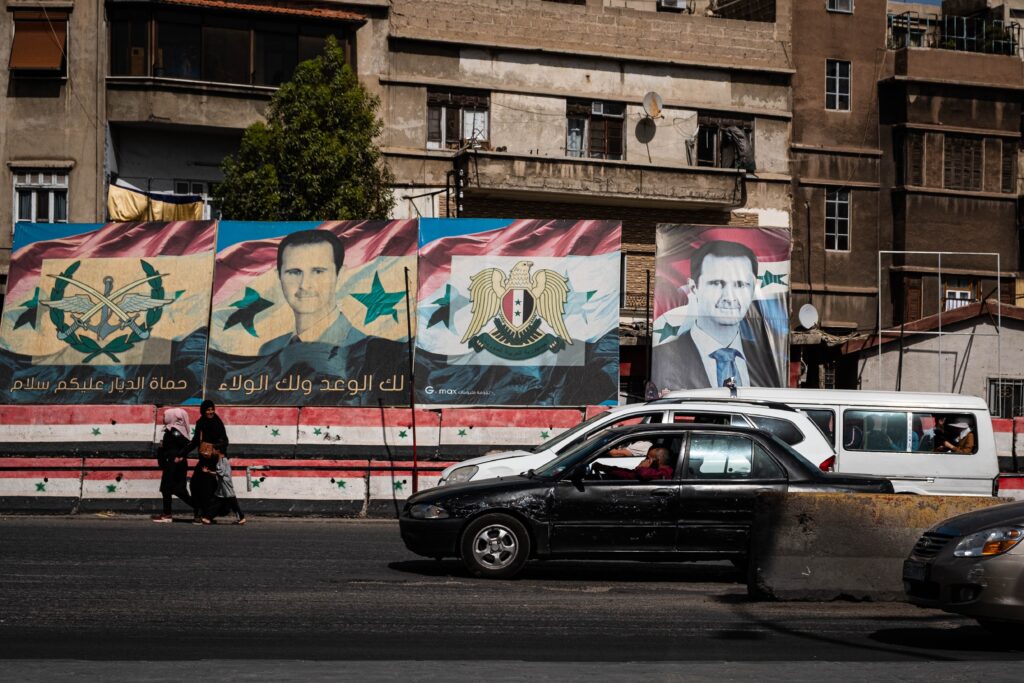 Few Syrians can even remember their country before the Assad family took control (Image: Shutterstock)