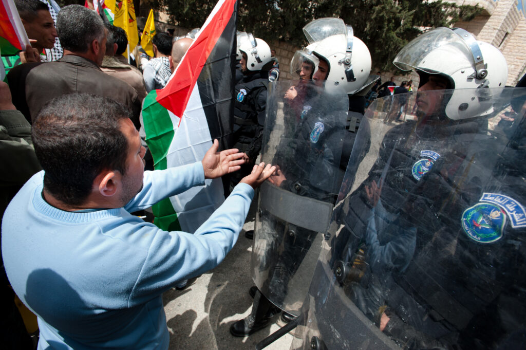 PA security forces in Jenin (Image: Shutterstock)