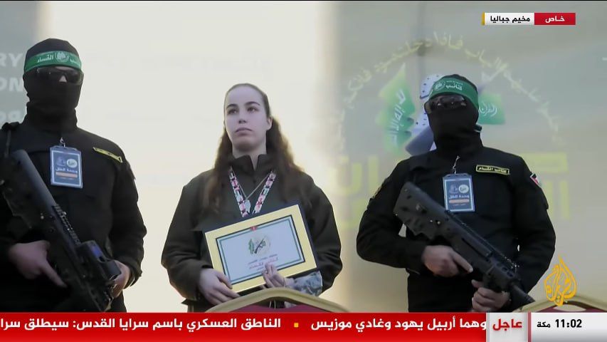 Agam Berger paraded by Hamas prior to her release (Image: X)