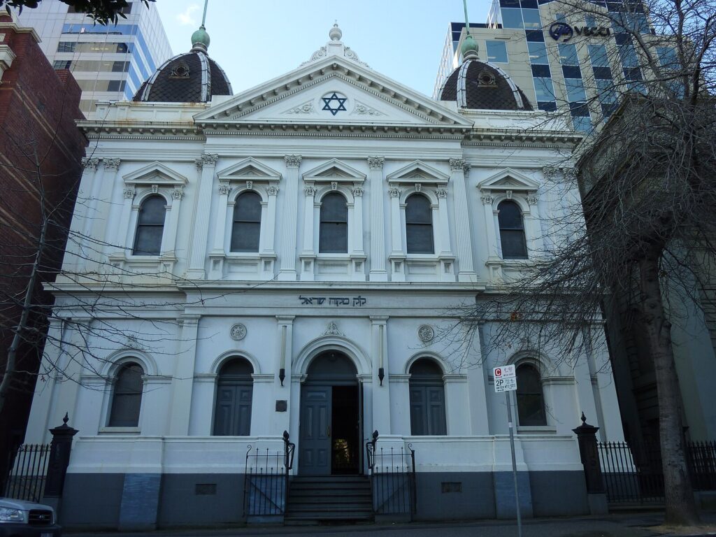 The East Melbourne Hebrew Congregation