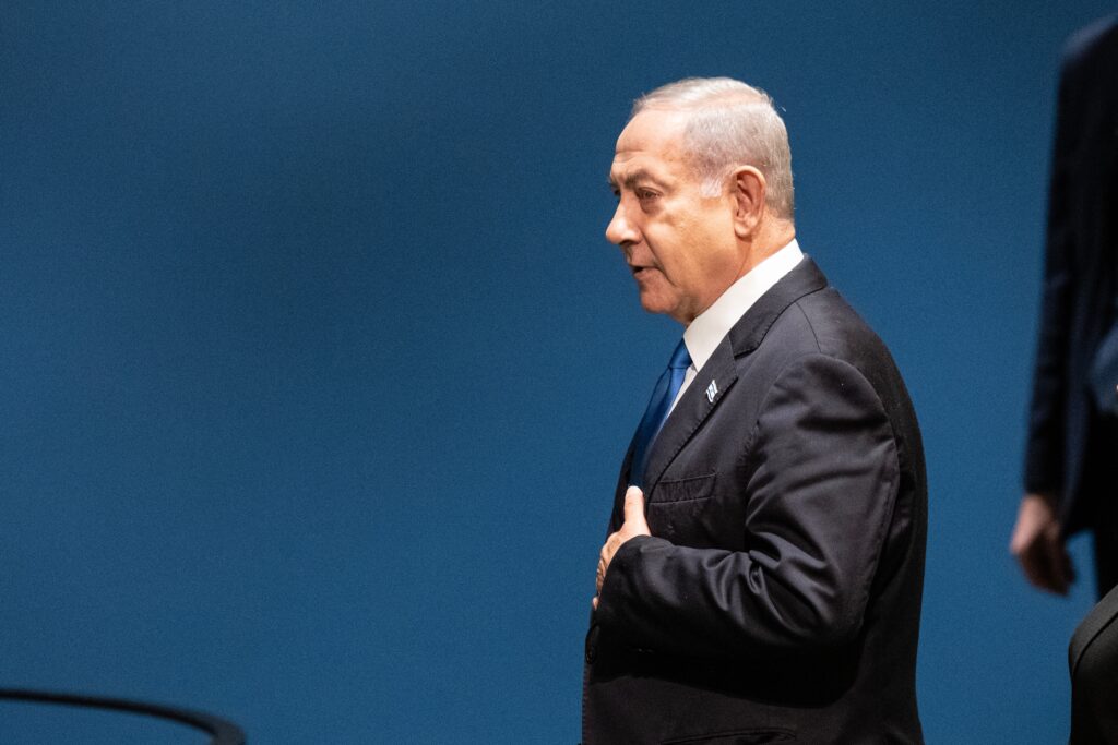 Israeli Prime Minister Benjamin Netanyahu (Image: Shutterstock)