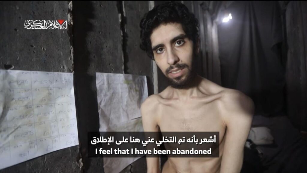 The Hamas military wing released another video of Israeli hostage Evyatar David (Source: Reddit)