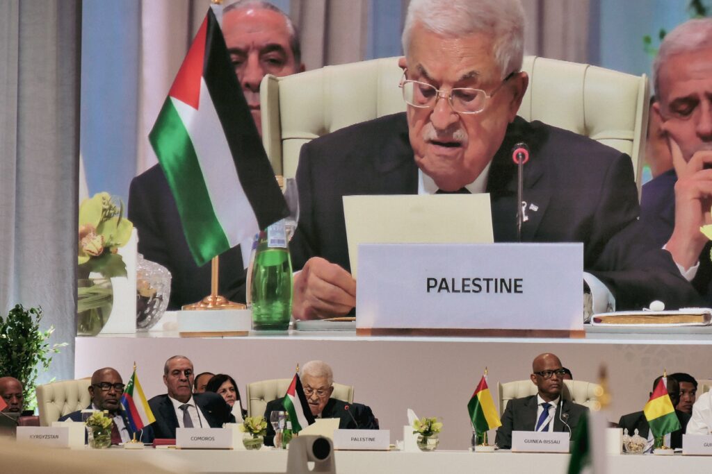 Palestinian Authority President Mahmoud Abbas (Image: Shutterstock)
