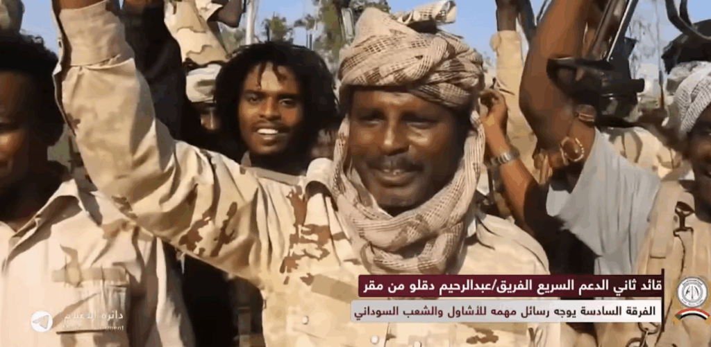 The Rapid Support Forces cheer after their capture of El Fasher (Image: Screenshot)