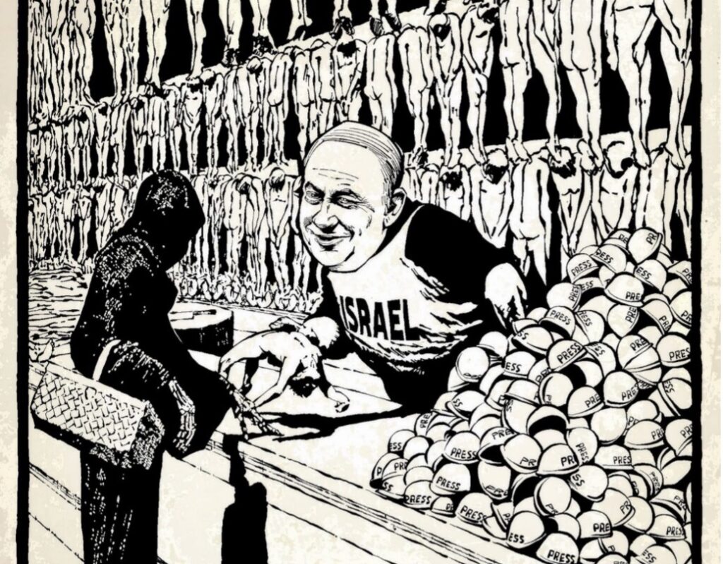 A Der Sturmer-like cartoon published in the Australasian Muslim Times