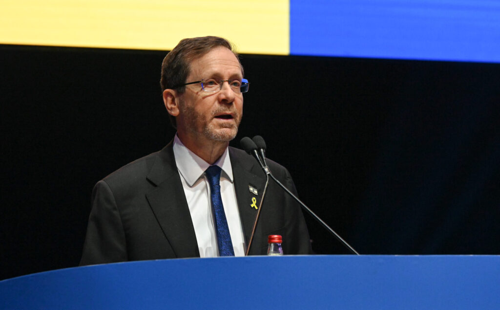 Israeli President Isaac Herzog (Image: Wikimedia Commons)