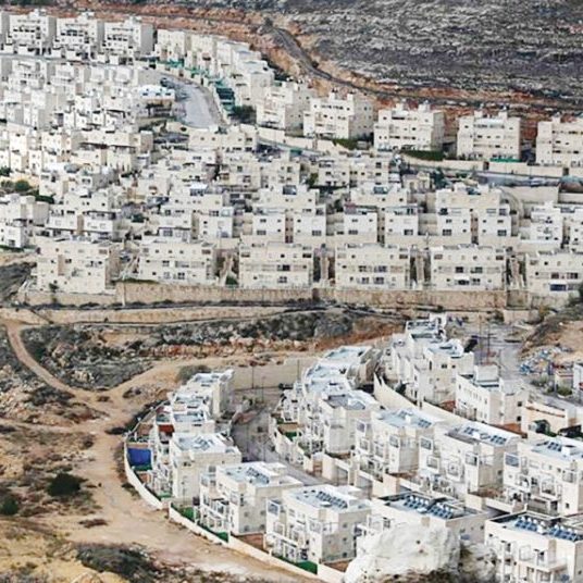 US policy on Israeli settlements is frequently misunderstood