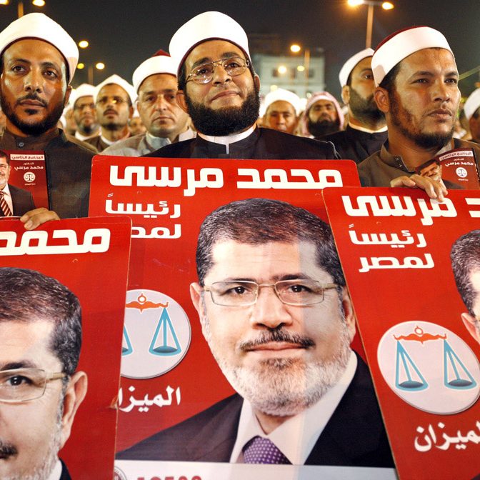 Understanding the Muslim Brotherhood