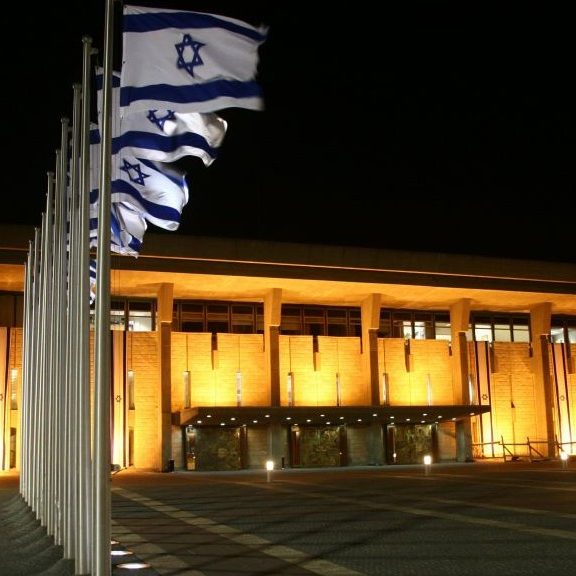 The seat of Israel's government, the Knesset, in west Jerusalem