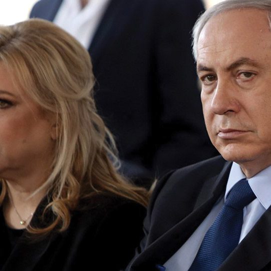 The Netanyahu Investigations: A backgrounder