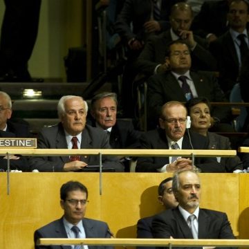 Leaked UN report reveals cognitive dissonance on Palestinian statehood