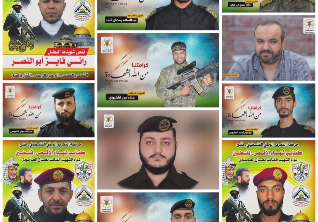 11 Fighters Martyr Posters