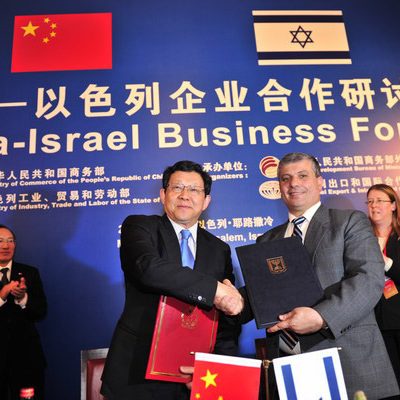 Israel's Chinese Puzzle