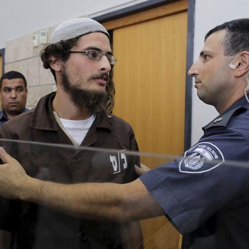 Jewish Terrorism in Israel