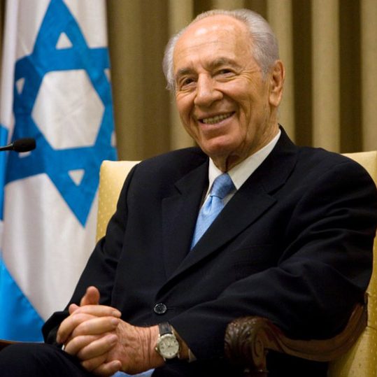 Israel loses its last founding father