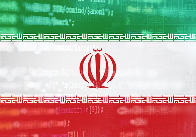 170921100726 Iran Cyber Group 780x439