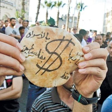 PA unable to afford electricity but still pay terrorists six times the average Palestinian wage