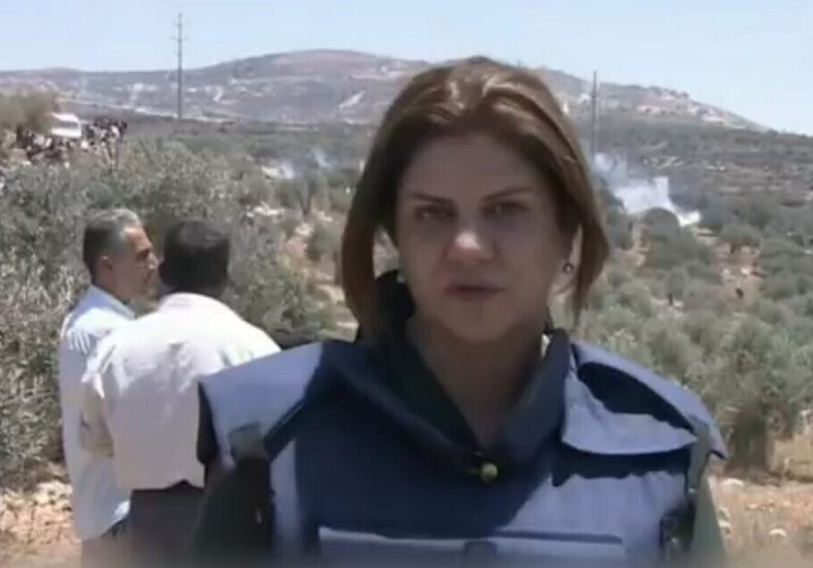 Shireen Abu Akleh reporting from the West Bank for Al Jazeera in an undated clip (Al Jazeera screenshot)