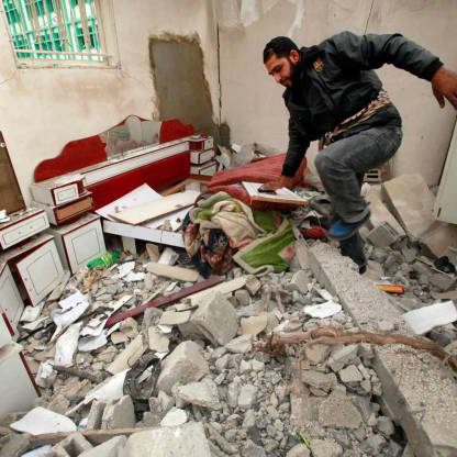 Iran's War in Gaza
