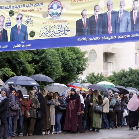 Islamists poised to win Egyptian elections