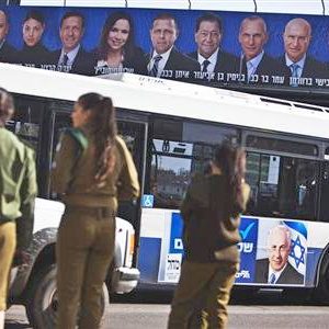 ‘Undecided' voters key to the Knesset