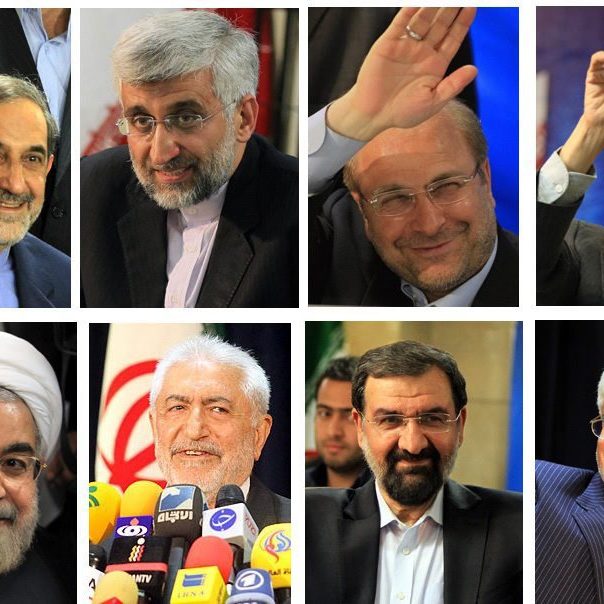 The Iranian Presidential poll